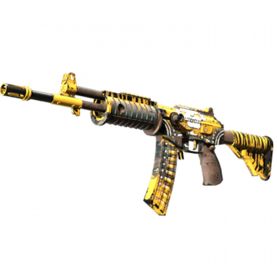 https://findpush.shop/products/stattrak-galil-ar-the-nutcracker-battle-scarred