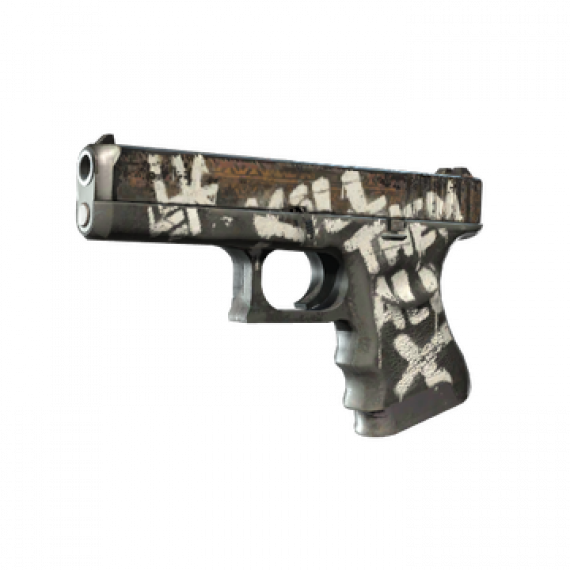 https://findpush.shop/products/glock-18-desert-rebel