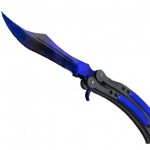 ★ Butterfly Knife | Doppler (Factory New)