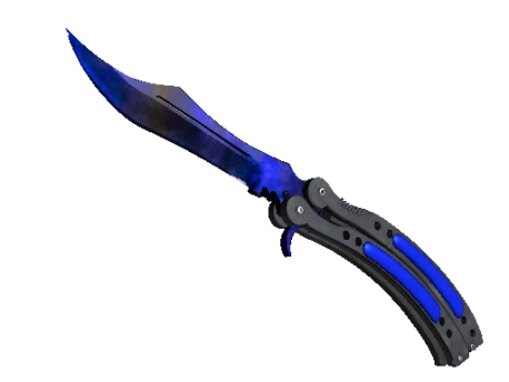 ★ Butterfly Knife | Doppler (Factory New)