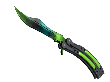 ★ Butterfly Knife | Gamma Doppler (Minimal Wear)