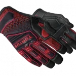 ★ Specialist Gloves | Crimson Kimono (Minimal Wear)