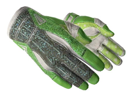 ★ Sport Gloves | Hedge Maze (Minimal Wear)