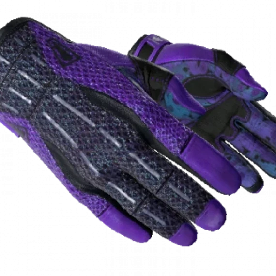 https://findpush.shop/products/sport-gloves-pandoras-box-field-tested