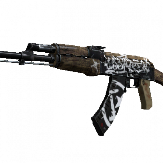 https://findpush.shop/products/stattrak-ak-47-wasteland-rebel-factory-new